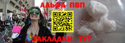 кокаин колумбия Лесосибирск