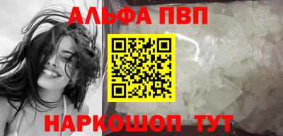 герыч Ликино-Дулёво