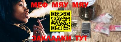 герыч Ликино-Дулёво