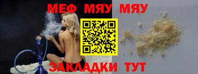 герыч Ликино-Дулёво