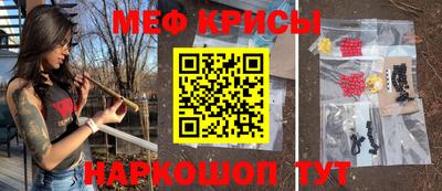 кокаин колумбия Лесосибирск