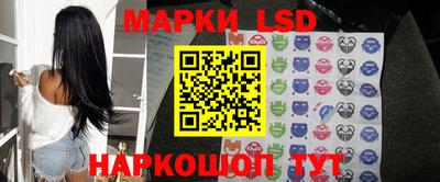герыч Ликино-Дулёво