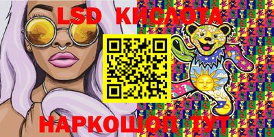 кокаин колумбия Лесосибирск