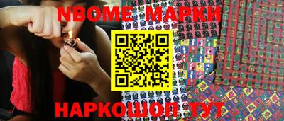 кокаин колумбия Лесосибирск