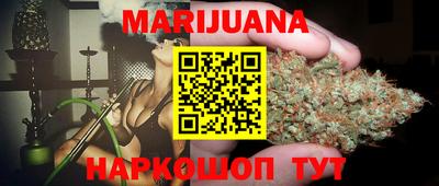 герыч Ликино-Дулёво