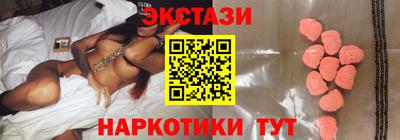 герыч Ликино-Дулёво