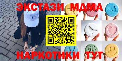 прущие крисы Ливны