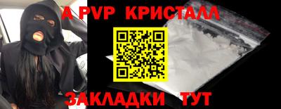 кокаин колумбия Лесосибирск