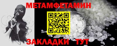 кокаин колумбия Лесосибирск