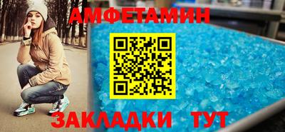 герыч Ликино-Дулёво
