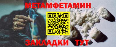 герыч Ликино-Дулёво