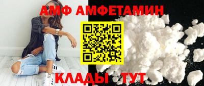 кокаин колумбия Лесосибирск