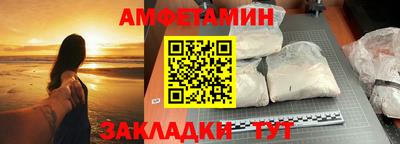 герыч Ликино-Дулёво
