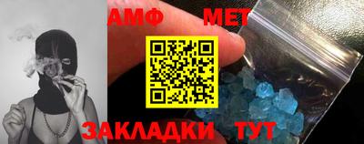 герыч Ликино-Дулёво
