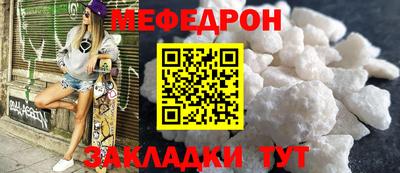 герыч Ликино-Дулёво