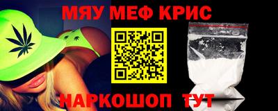 герыч Ликино-Дулёво