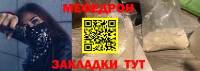 кокаин колумбия Лесосибирск
